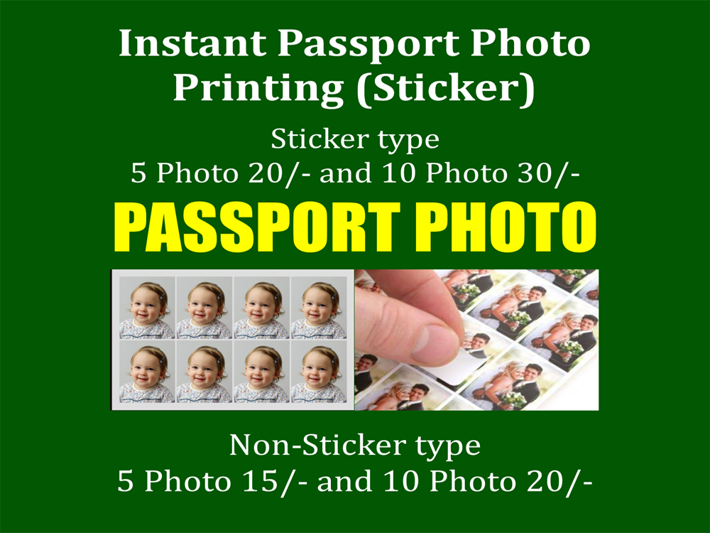 Passport Size Photos Visiting Cards CAD Drawing ID Card Velo Binding And Wiro Binding Pouch Lamination Ageless Lamination Boxed Dangler Vinyl Letter Cutting Photo Printing Colleges Printing And Photo Frame Personal Birthday Card Multicolor Marriage Kankotri Personalized Table Calender Personalized Gifts T-Shirts Mug U. V. Printing Troffi Pen Glass Metal Wood Scanning A4 to A0  Photo Copy A4 To A0